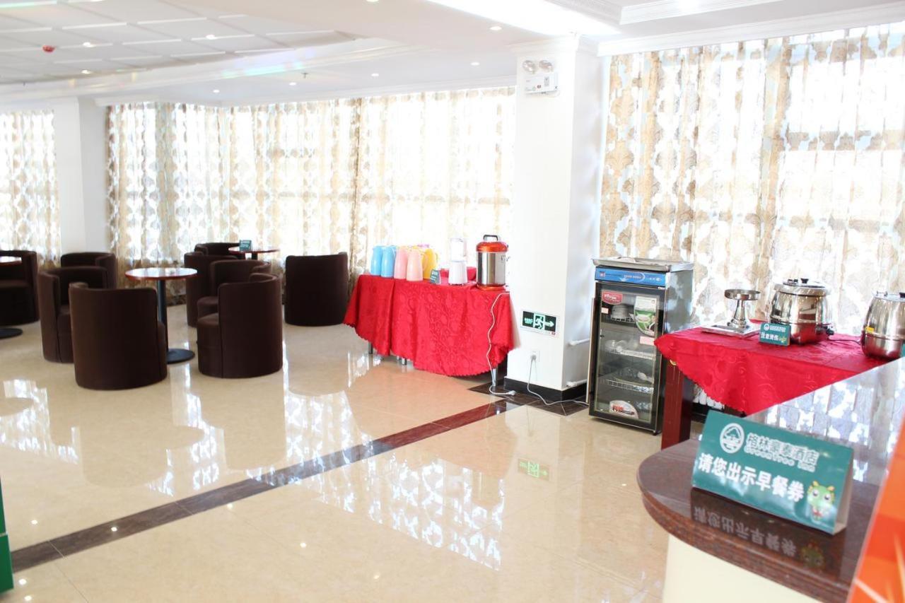 Greentree Wulumuqi Airport Hotel Urumqi Exterior photo